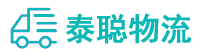 重庆到汝阳县物流公司